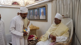 Majlis e Wadaa'  at Daar us Salaam-Vadodara